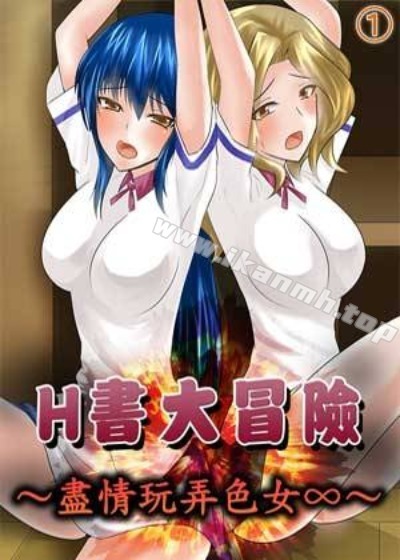 熱門漫畫10