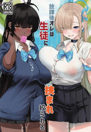 编辑推薦漫畫3