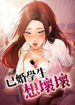 用戶头像